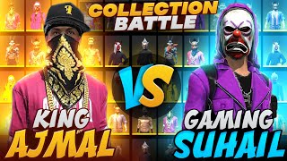 Gaming Suhail Vs AJ's GamingZone Rarest Collection Versus 😍 Free Fire Best Collection In Kerala