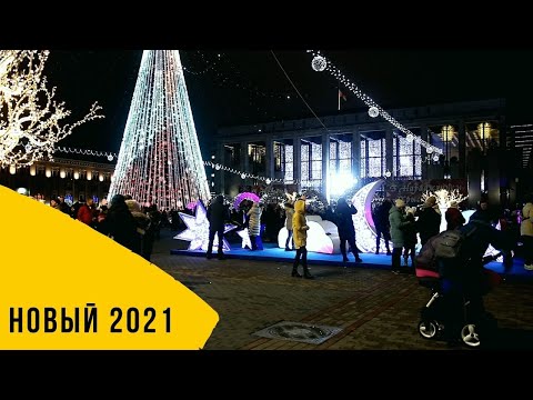 Дворец спорта и