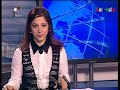 Syria News 8 september 2012. Syrian Clergymen Our Duty is to Join Efforts to Defend Syria.