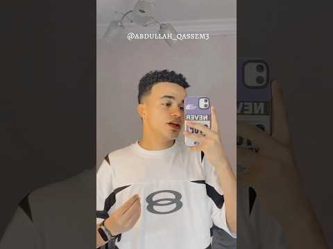 أنا ردتك ثلج بصوت مصري رائع عبدالله قاسم