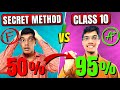 Toppers Secret Method 🤯 to Score 95% in Class 10 | How to score 95% in Class 10 boards