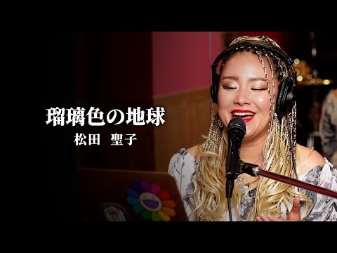 振動マスター物部彩花《アーティストチャンネル》 - YouTube