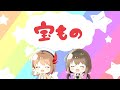 TVアニメ「新米錬金術師の店舗経営」ミニアニメ#5