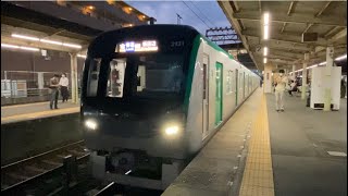 京都市営地下鉄烏丸線新型車両20系 第1編成(KS31)