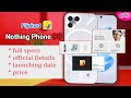 Nothing phone 2 specs review in tamil | specs | launching date | price | tamiltechmozo