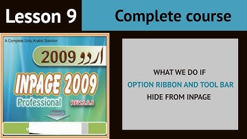 What We Do if Option Ribbon and Tool Bar Hide from Inpage