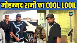 Mohammed Shami Mumbai Airport पर आए नज़र | SportsNext | Look | Style | Cricket News