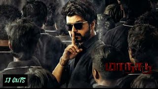 MAANADU X THALAPATHY VERSION | VIJAY | SJ SURYA | KALYANI | VENKAT PRABHU | V HOUSE PRODUCTION |
