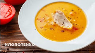 Сирний суп | Сирний Крем Суп Як Приготувати Рецепт | Євген Клопотенко