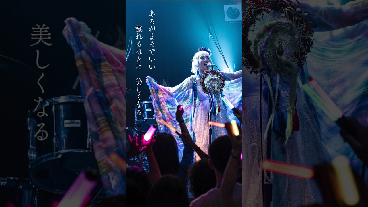 Regardez 「無垢なる獣」#總水とおま #meditation #rock sur YouTube