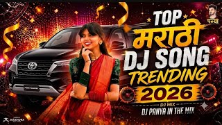 Top marathi bj song tranding ⚡| remix song full power 🎧| tranding 2026 🔊