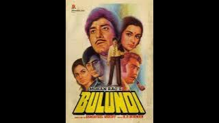 Kaho Kahan Chale Kishore Kumar Asha Bhosle
