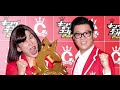 キングオブコント2014、王者はシソンヌに!