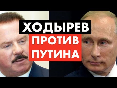 В.В.Путин - квартиры в Королеве
