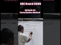 Formula Series Episode 10 Factorisation Method