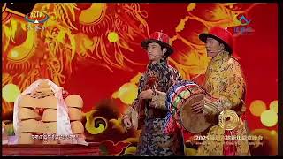 Traditional Ngari Song Gakyi Penpa La
