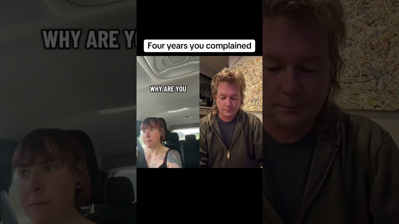 Четыре года ты жаловался 