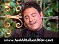 عاصي الحلاني موال عاصي برنامج خليك بالبيت Assi El Hallani Mawal Assi 