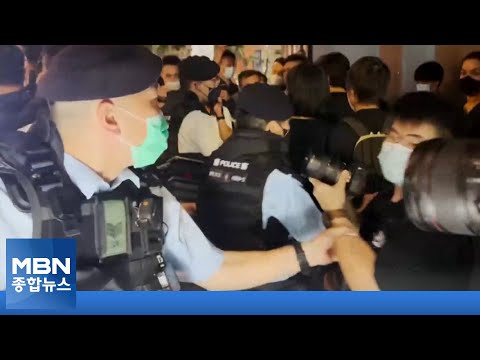 &amp;#<strong>39</strong>;톈안먼 기념&amp;#<strong>39</strong>; 홍콩 시민 체포…대만, 추모 조각상 <strong>설치</strong> [MBN 종합뉴스]