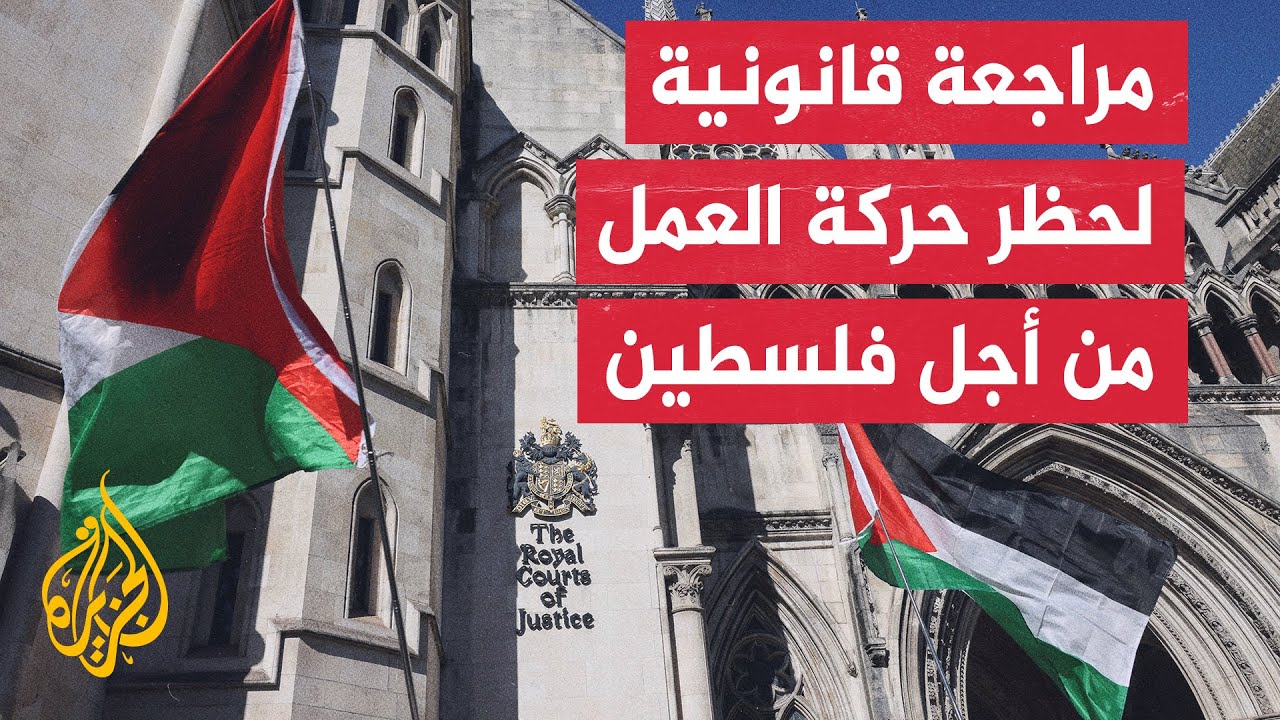            
 - نشر قبل 5 دقيقة