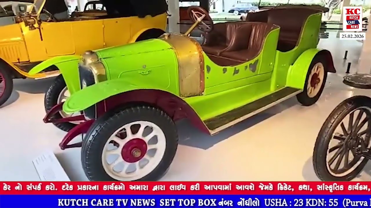 અમદાવાદમાં યોજાશે ઈન્ડિયાનું ફર્સ્ટ કાર એન્ડ સિનેમા ફેસ્ટિવલ