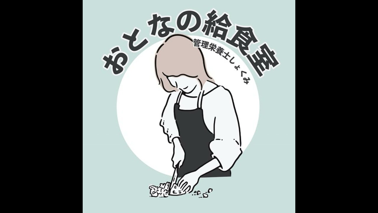 入浴剤🛁なに使ってますか⁉️