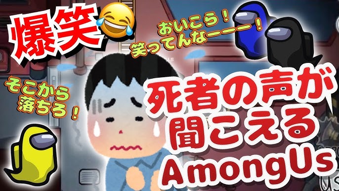 声優ラジオで採用されるメールの書き方 Youtube