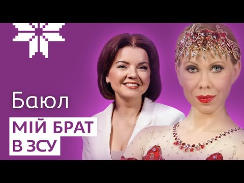 Оксана Баюл розповіла про розлучення з чоловіком-американцем