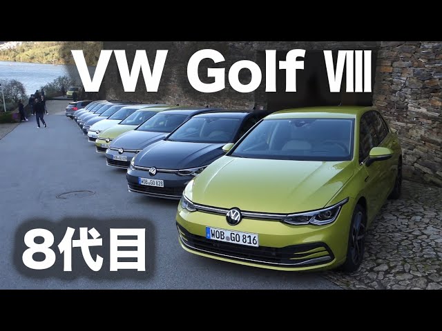 VolkswagenGolfGTI YONEZAWATOYS フォルクスワーゲン Yonezawa VW Volkswagon Beetle Fire Chief Wind Up Vintage