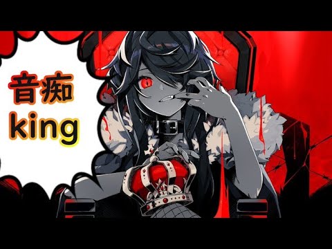 【音痴注意】カラオケ50点がKING歌ってみた！ THE FIRST TAKE　【KING】