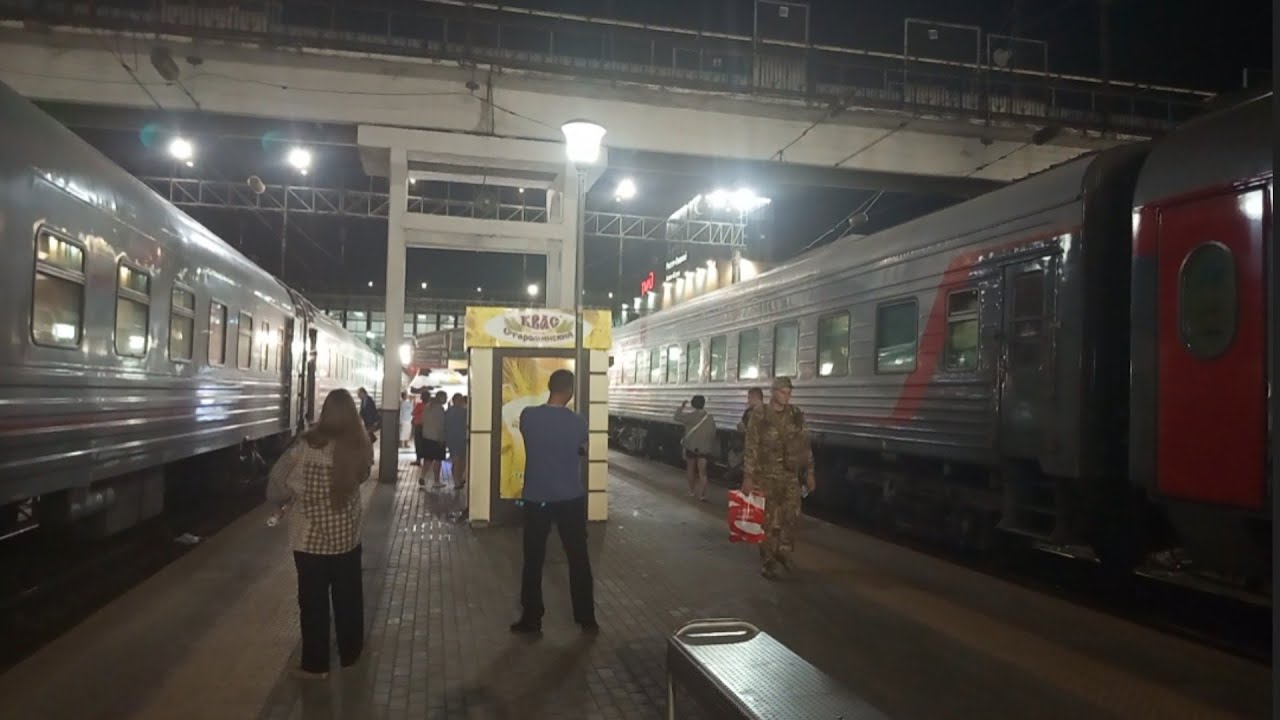 Ростов-Главный, поезд Имеретинский Курорт - Москва / Rostov-Glavny, train Imereti Resort - Moscow