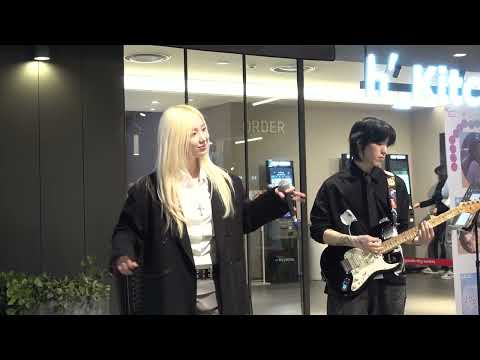 마루노우치 <strong>새디스틱</strong> 라이브 커버 - 소요소요 (Soyosoyo) 밴드 -   현대아울렛 동대문 10주년 버스킹 .