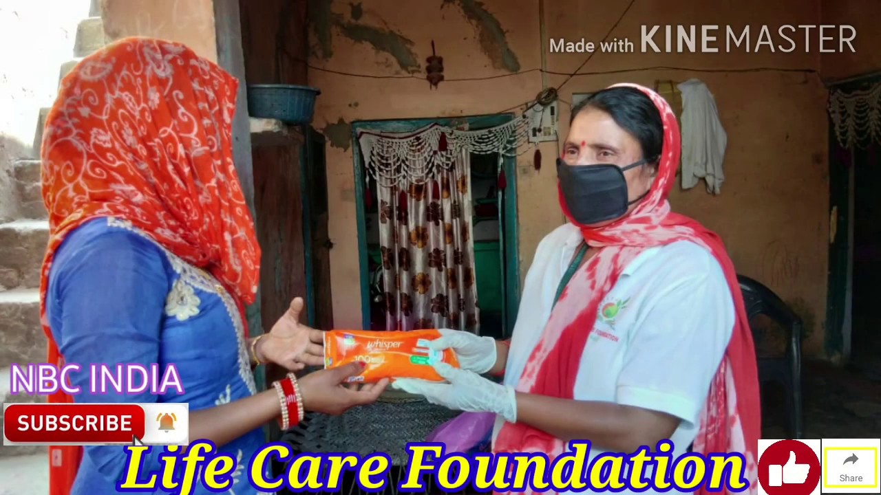 Kese krta hai Ek NGO work | Running projects of NGO | join NGO | Life