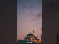 4Th Jummah Of this Ramadan #Allah #islam #viral #trendingshorts