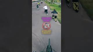 ЕЩЁ РАЗ ЗАЕХАЛИ НА ПАМП ТРЕК XSA В РОСТОВЕ НА ДОНУ 0057