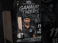 Team ganaur Tigers #cricket #gplcricket #gplcricket #ganaur