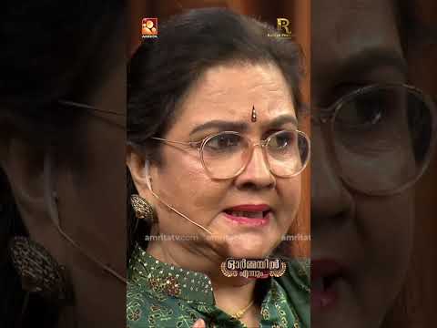 എല്ലാം ചെയ്യാൻ പറ്റുന്ന ഒരു തികഞ്ഞ നടിയായിരുന്നു കല്പന