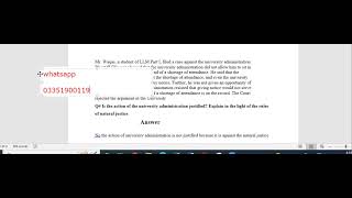 mgt621 solved assingment spring 2022 || mgt621 public adminstration solved asisngment 1 spring 2022