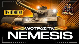 картинка: 3 ОТМЕТКИ НА  Nemesis ! СТАРТ С 85% ЧАСТЬ 6.