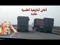 أجمل أغنية أمازيغية أطلسية     سفر ممتع عبر جبال الأطلس حنصالة تكزيرت بني ملال  نجومي