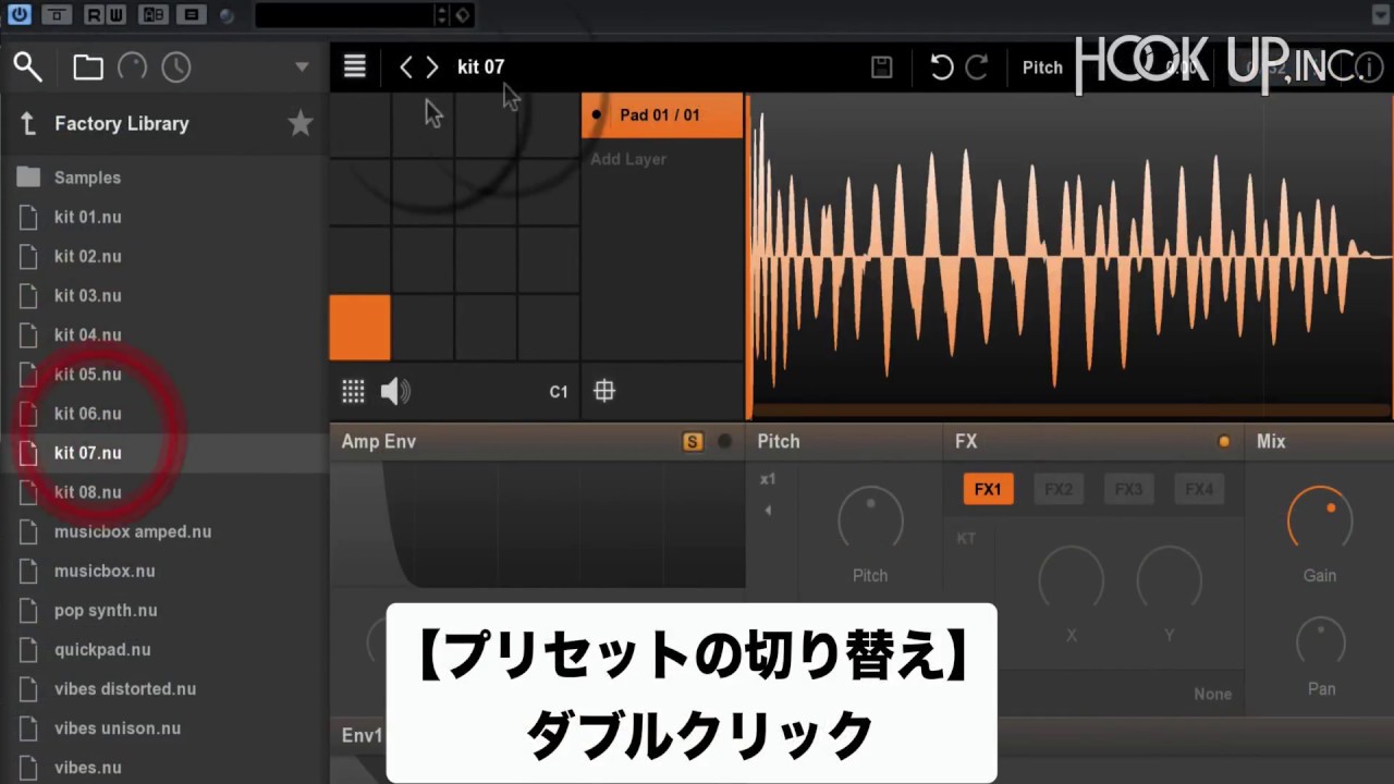 ④ Cubase12 artist 新品未開封 DAW ソフト 通常版 Steinberg ” Cubase 12 シリーズ ” | 新ライセンスシステムを