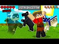 SALVO GLI ANIMALI DI KENDAL MORTO!! - VITA IN CITTA 2 Minecraft ITA
