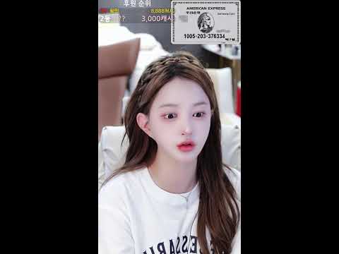 <strong>엣지</strong>(씨컴MC) #씨컴 #플단모집!!