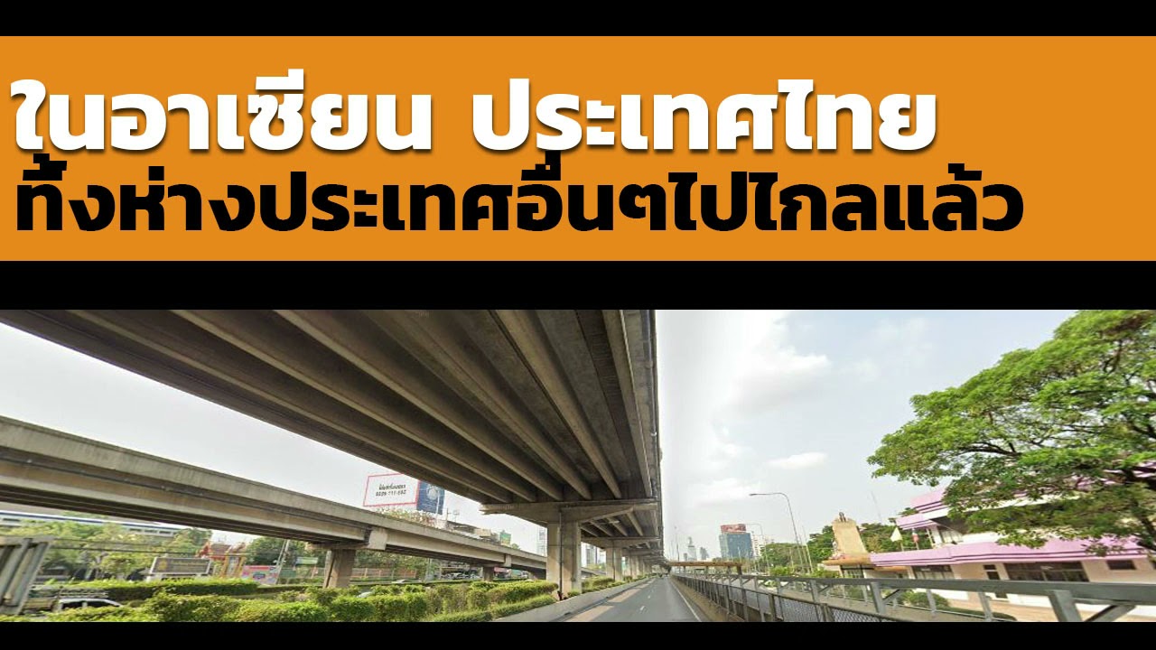 คอมเมนต์ชาวโลก-เมื่อมีคนถามประเทศไทยจุดเด่นอะไร ทำไมต่างชาติมาเยอะ #ส่องคอมเมนต์ชาวโลก