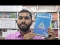 R.S. Aggarwal Class 10 Maths Book Review 📚 | Latest Edition Full Honest Review