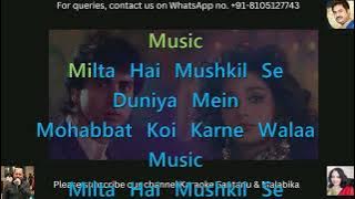 Rone Na Dijiyega Karaoke with Scrolling Lyrics