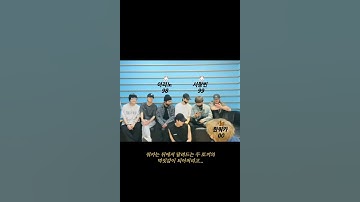[스트레이키즈/아이엔] 스키즈 5년차 막내짬밥