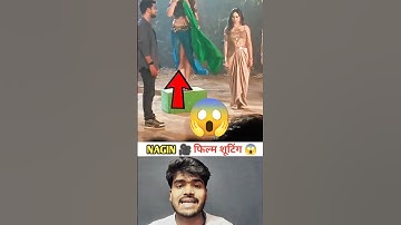 NAGIN BTS SCENE 😱 #nagin #nagindance #naginsong #bts #shorts #ytshorts #viralvideo #trending