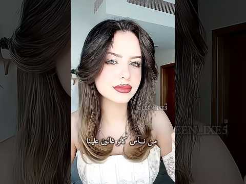 أضحك عليناا تصميمي رغودتي بحبكم فان لينو عسل تعشق لينو