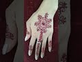 Beautiful mehandi ka design | mehndi designs | mehandi |mehndi designs | mehandi design